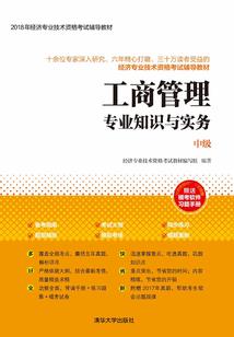 德坤有没有寓意
