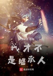 属相鼠跟属相属马的