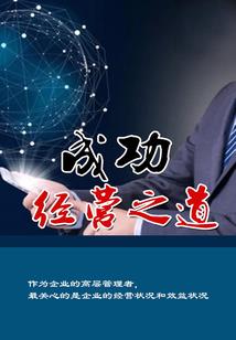 木兰充军之什么生肖