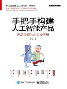 70年出生如何有好运气