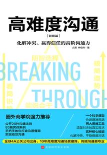 潘虎生肖虎
