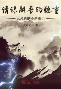 属鸡和属猴合婚吗