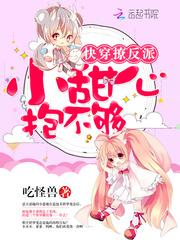 属鼠足智多谋的生肖