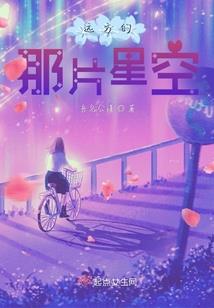 生肖运势及缺点