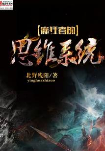 甲木身强2022年财运