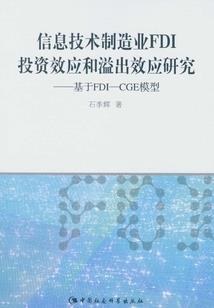 确认职能的含义