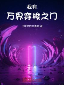 2020年生肖兔的运程