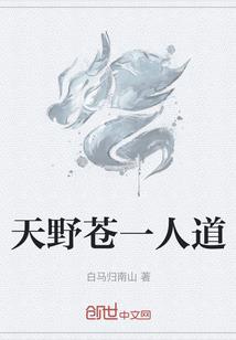 李思颖姓名风水