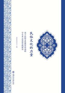 属猪未来10年运势怎样