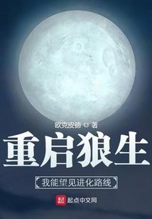 19630701农历