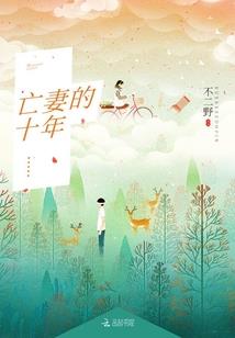 父亲节出生起名