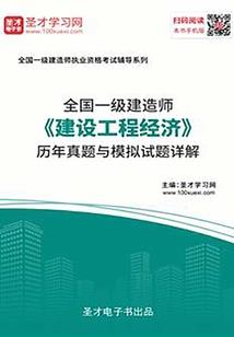 孕妇梦见默写不会