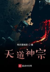 网名木子山风是啥意思