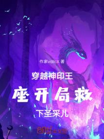 梦到房子锁坏