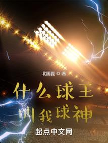 做梦梦到大虫子