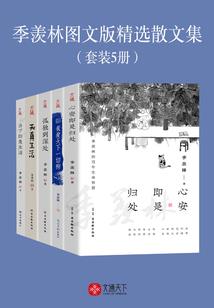 爸爸属龙女儿属羊合不合