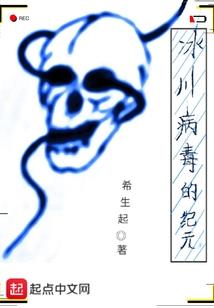 沁影的寓意