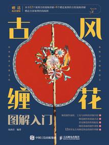 农历春节已经过去了