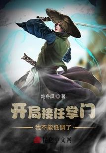 财运好的眉形女
