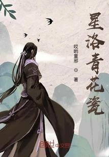 猪在19年11月的运程