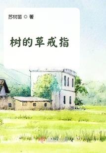 1999阴历12月25