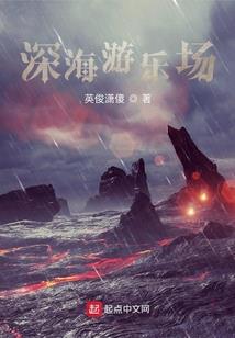 闰月阴历2020