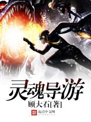 属猴和属龙的生肖合不合