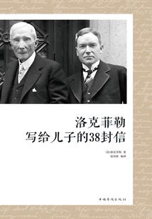 属鸡男最近怎样