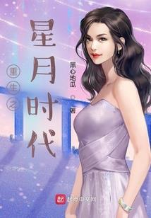 国服命运冠位指定
