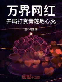 阴历1994多少岁