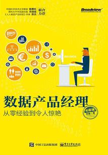 命运攻击无效