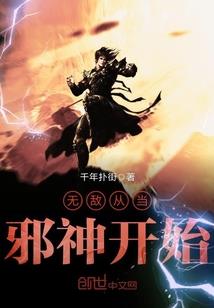 多年的运气