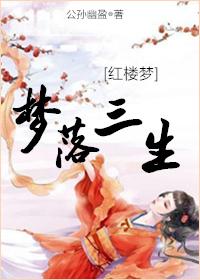 家庭养狗运势