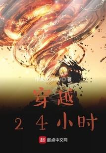 属鼠天秤女和属龙天秤男