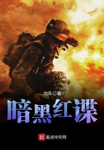 属鼠摩羯座女的配偶是谁