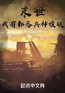 梦到亲人欠钱