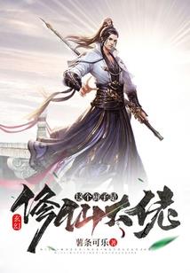 属兔腊月十二的生日
