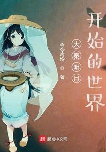 农历的别知己