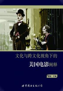 梦到自己缝合新鞋