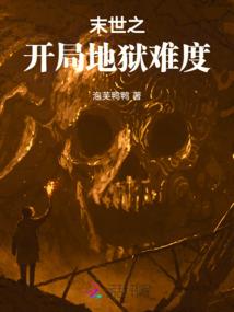 12星座男生害怕被亲