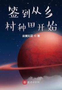 梦想世界名字女网名