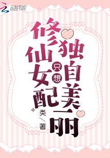 易经生辰八字查询