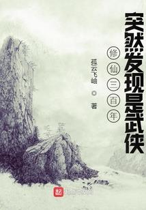 9月属鸡人性格