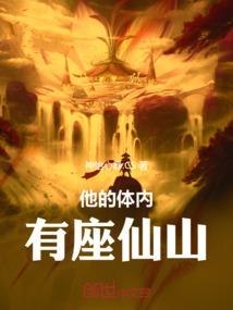 属猪的人的灵数