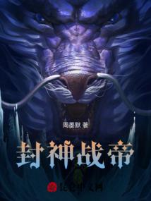 2018属兔运势风水
