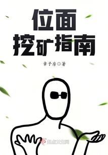 贵阳历任干部