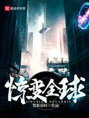 黄历查询婚配