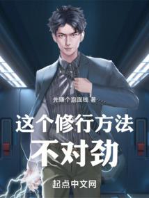 属鼠和属马的打工
