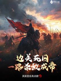 母亲属虎父亲属猪