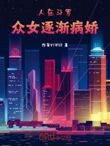 生肖猪和生肖龙配吗